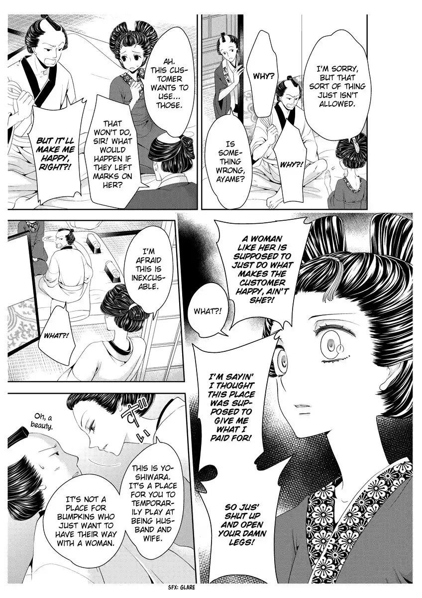 Oiran Chirashi Chapter 2 10